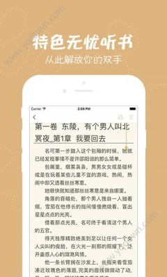 开云体育app官网入口